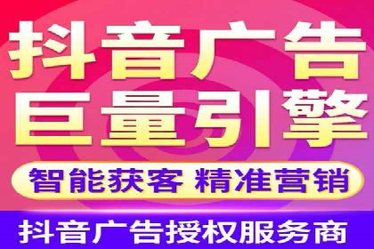 信息流推广开户的五大经典案例